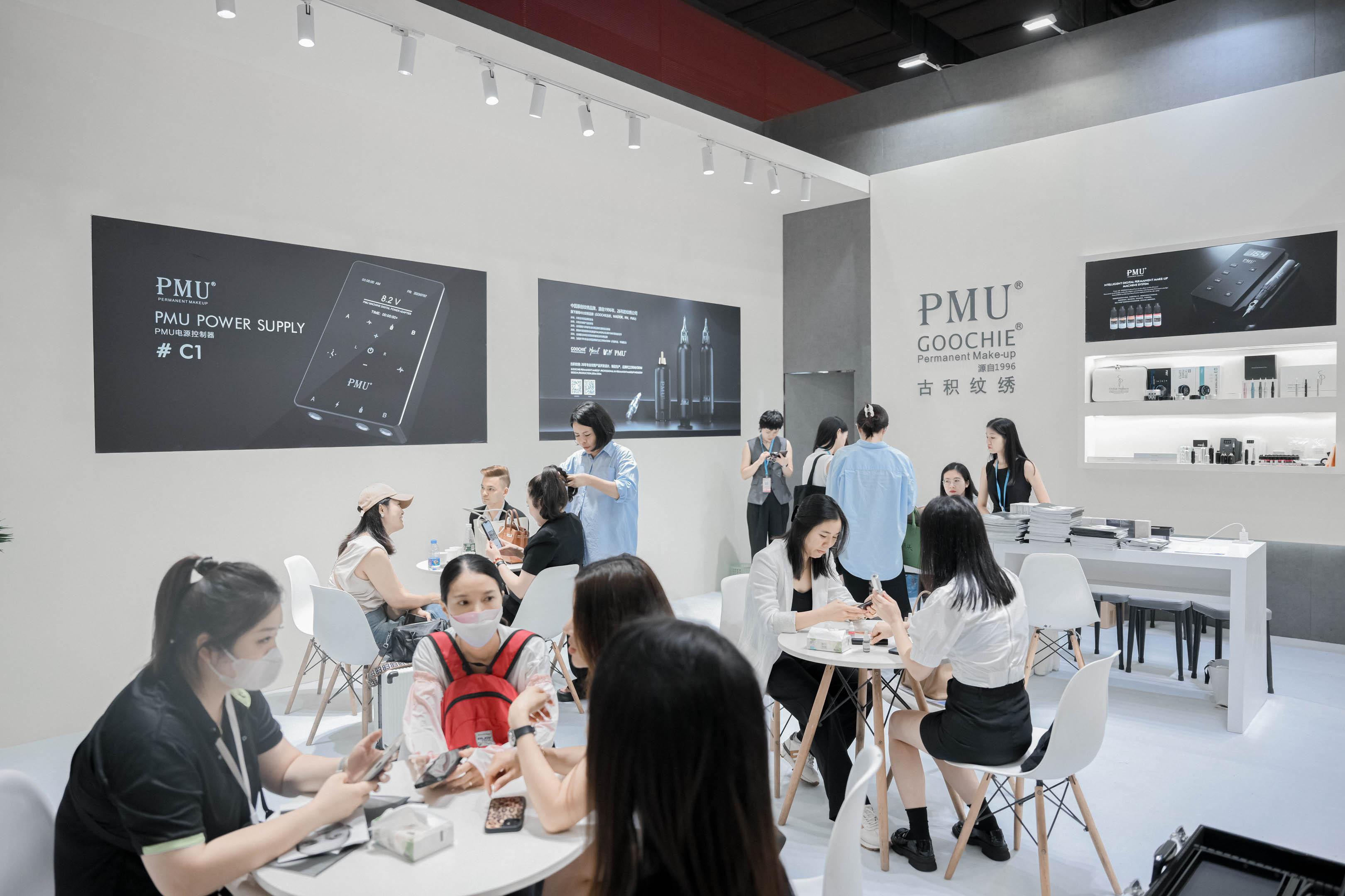What does PMU do?