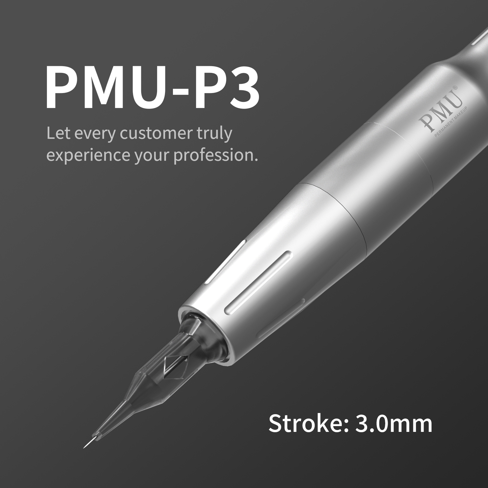 PMU-P3 Machine