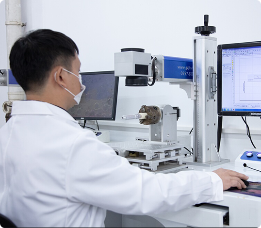 Factory equipment